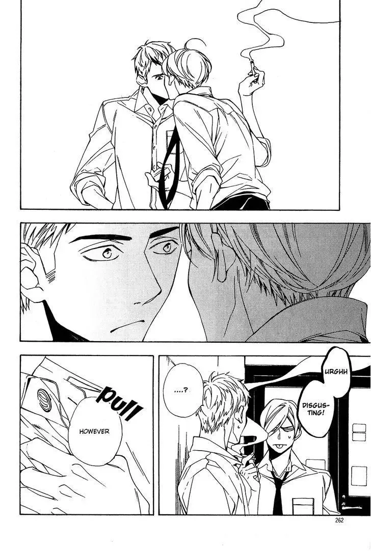 Sugar in My Coffee Chapter 1 page 17
