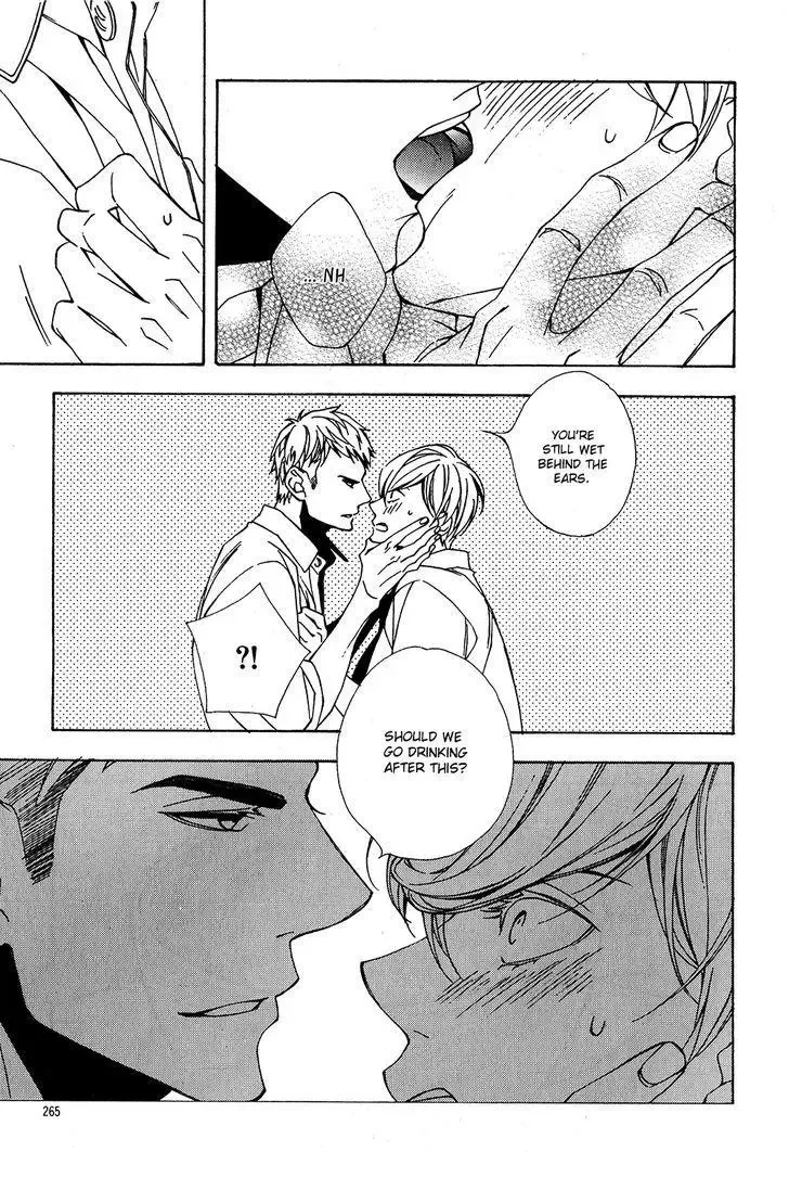 Sugar in My Coffee Chapter 1 page 20