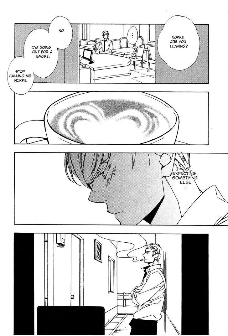 Sugar in My Coffee Chapter 1 page 15
