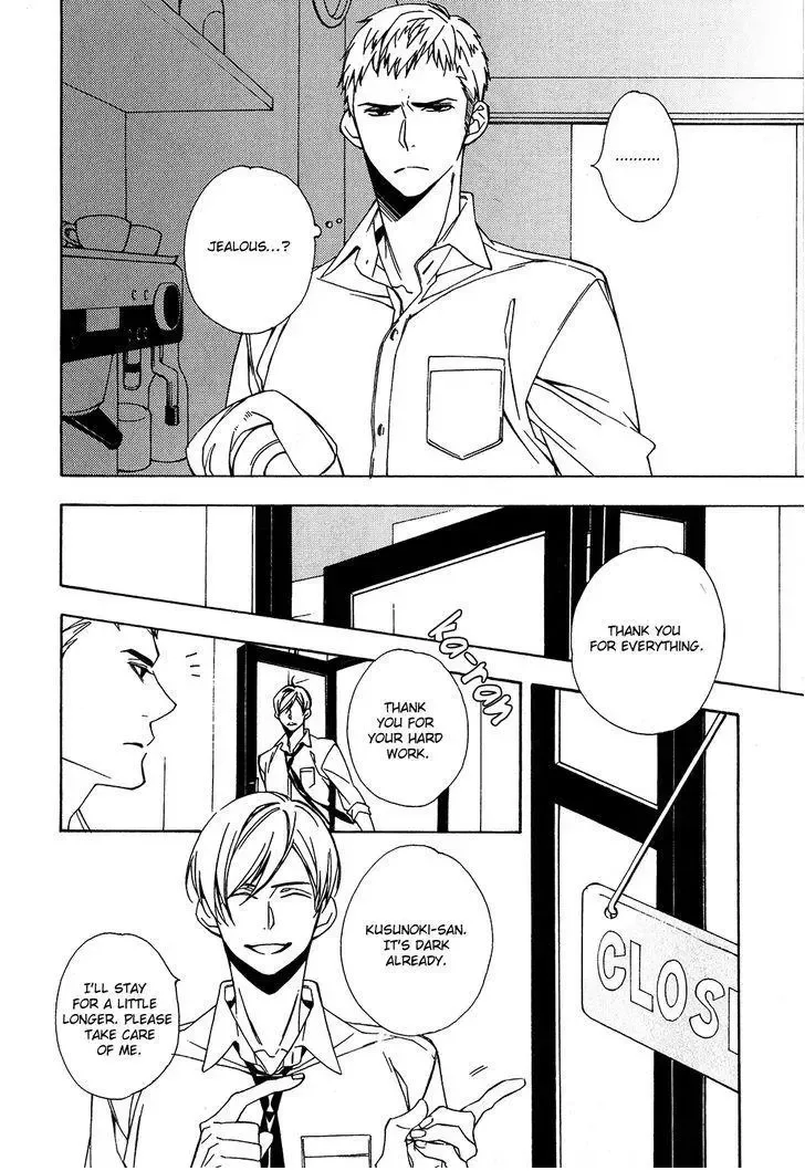 Sugar in My Coffee Chapter 1 page 7