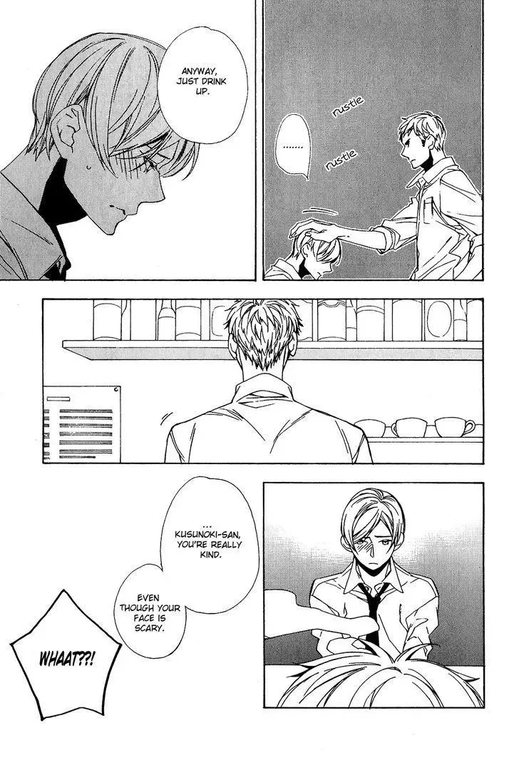 Sugar in My Coffee Chapter 1 page 12