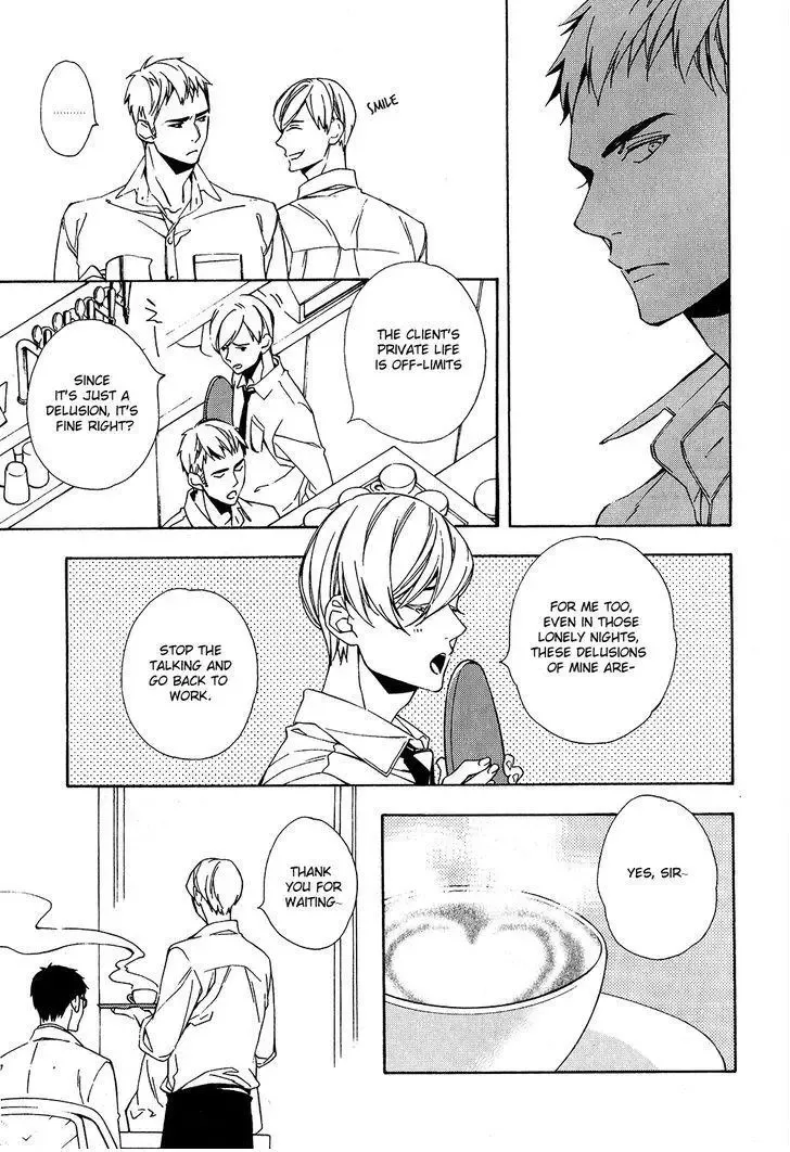 Sugar in My Coffee Chapter 1 page 6