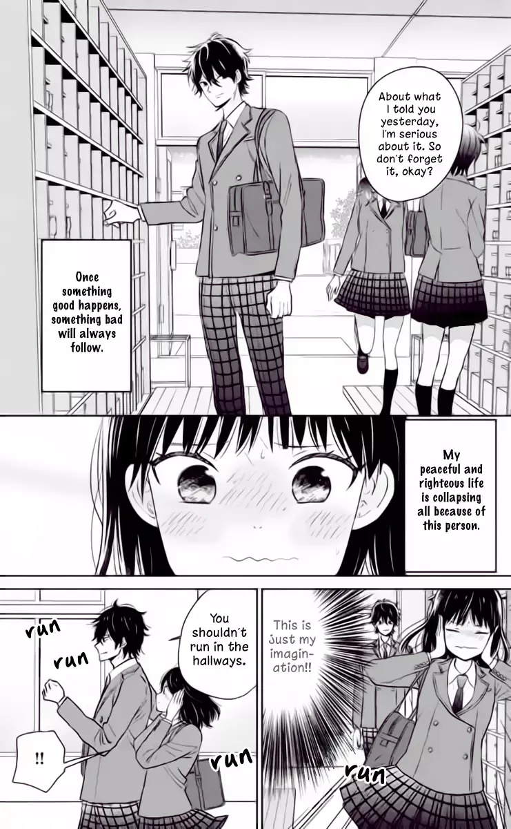 Chikyuu no Owari wa Koi no Hajimari Chapter 2 page 5