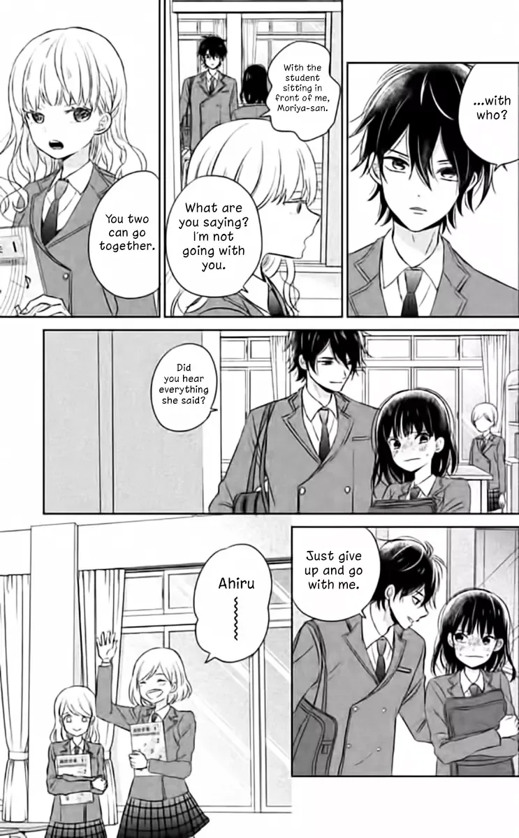 Chikyuu no Owari wa Koi no Hajimari Chapter 2 page 10