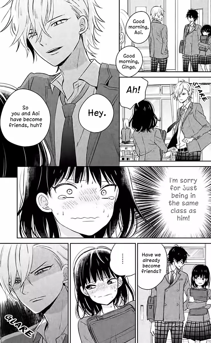 Chikyuu no Owari wa Koi no Hajimari Chapter 2 page 8
