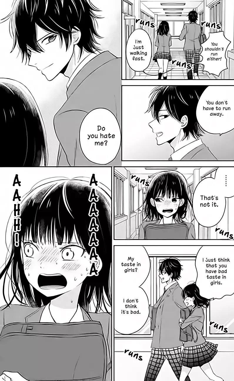 Chikyuu no Owari wa Koi no Hajimari Chapter 2 page 6