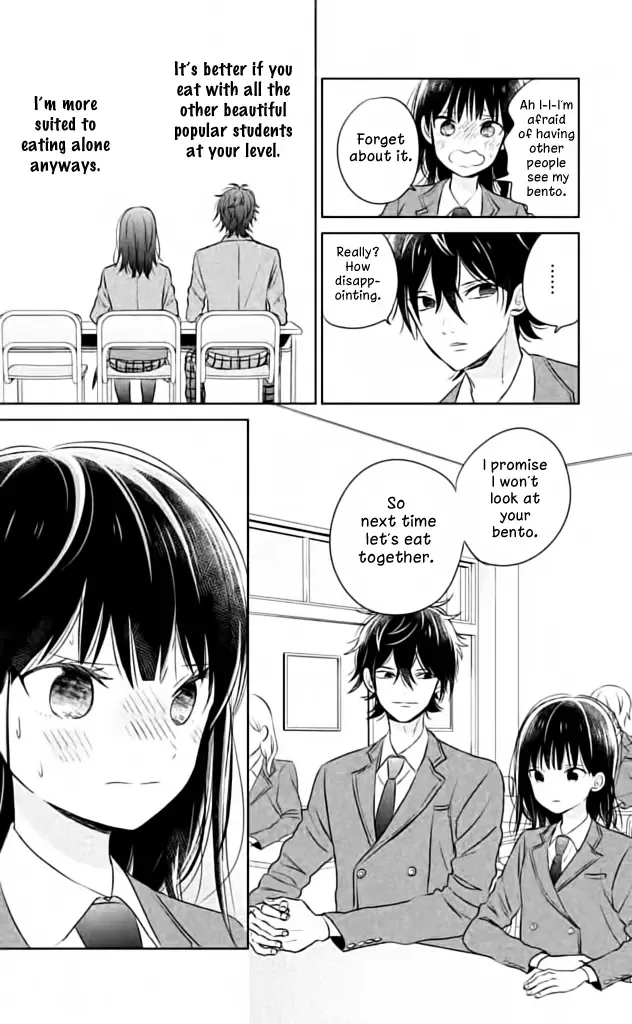 Chikyuu no Owari wa Koi no Hajimari Chapter 2 page 17