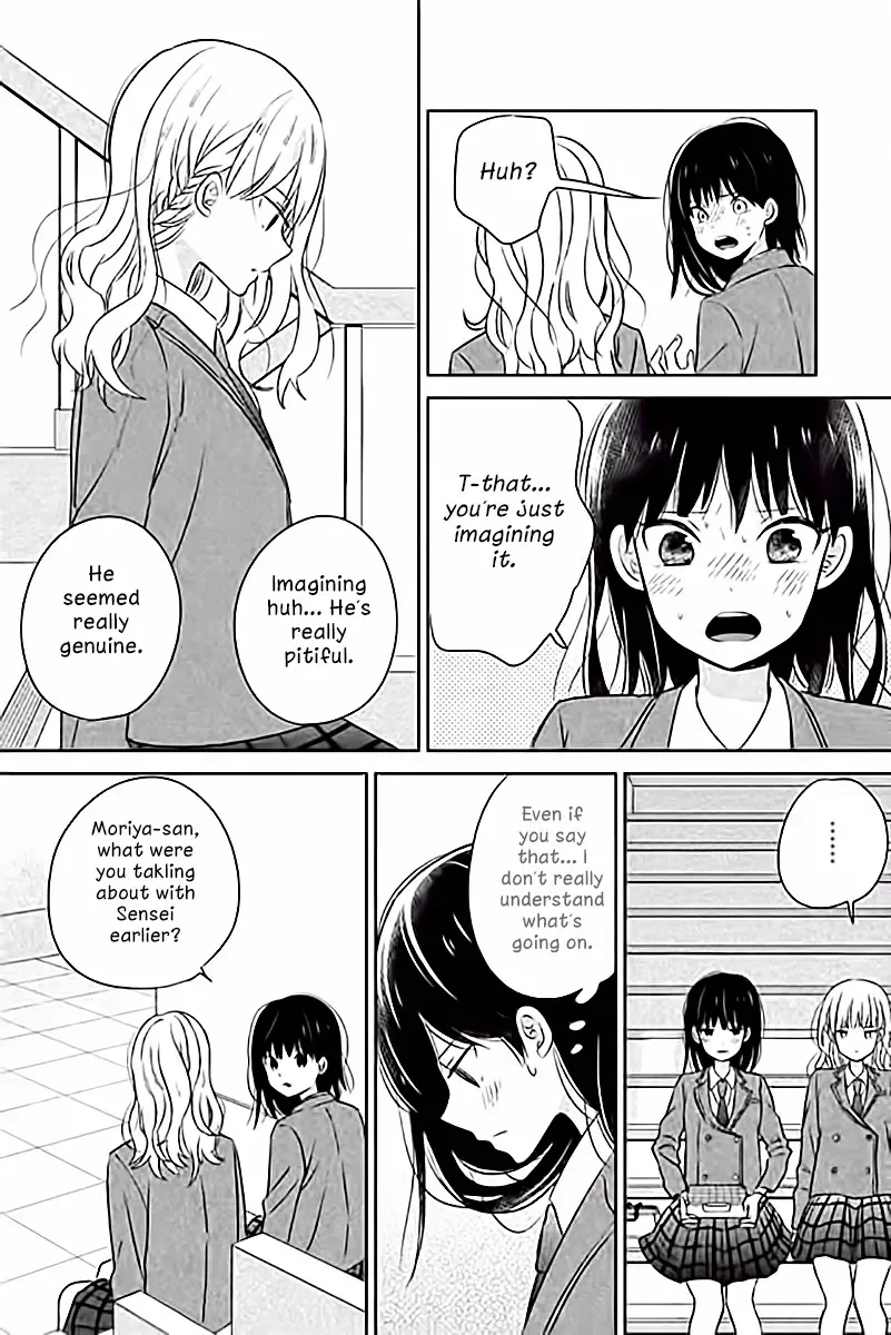 Chikyuu no Owari wa Koi no Hajimari Chapter 2 page 23
