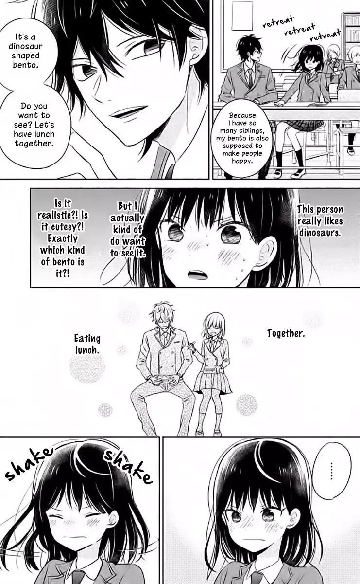 Chikyuu no Owari wa Koi no Hajimari Chapter 2 page 16