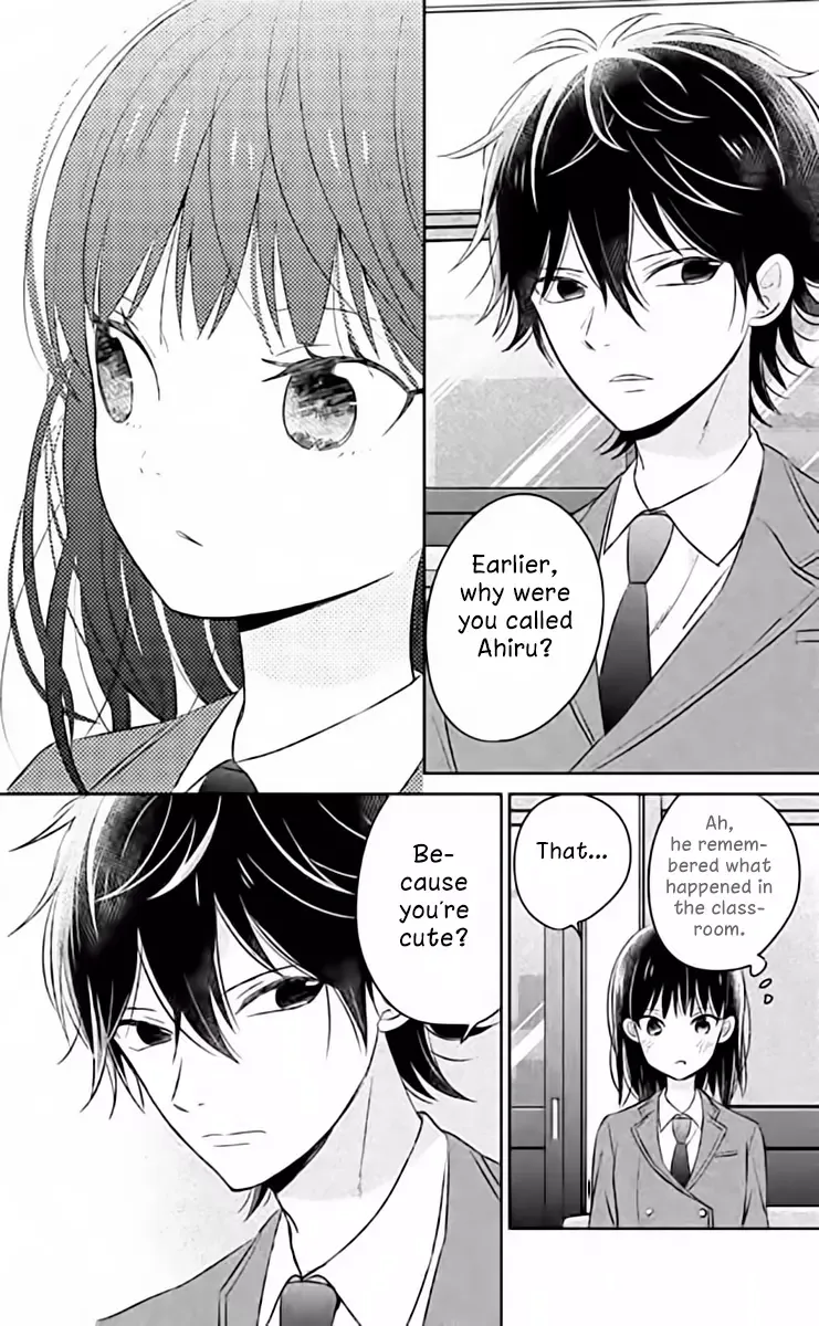 Chikyuu no Owari wa Koi no Hajimari Chapter 2 page 30