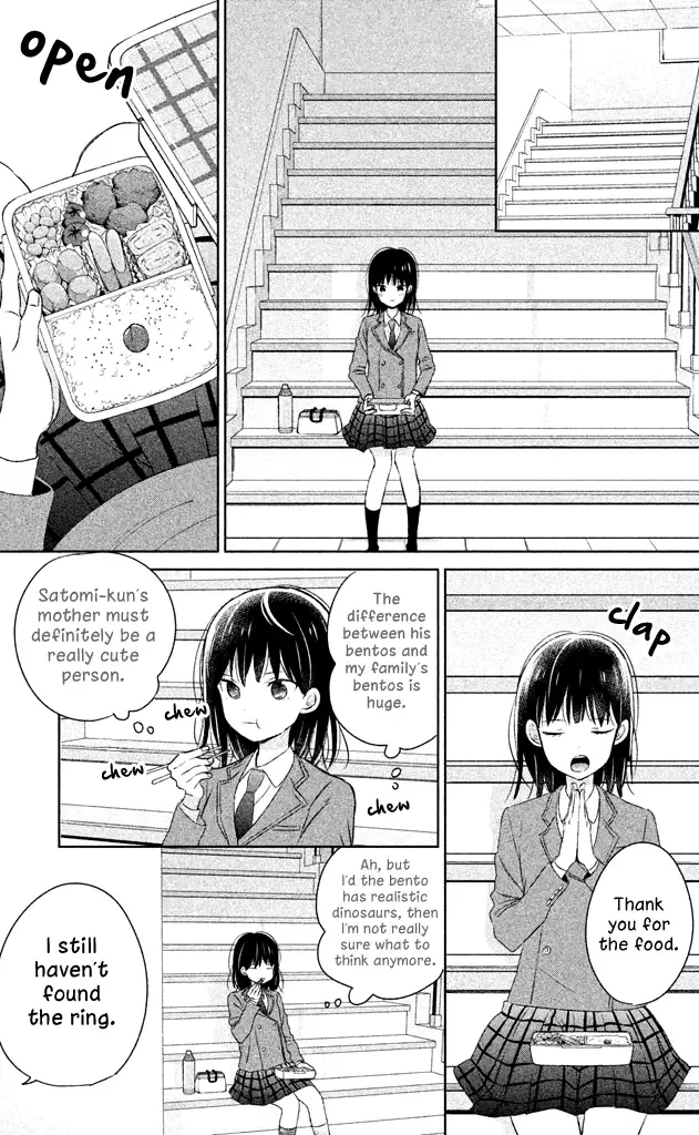 Chikyuu no Owari wa Koi no Hajimari Chapter 2 page 18