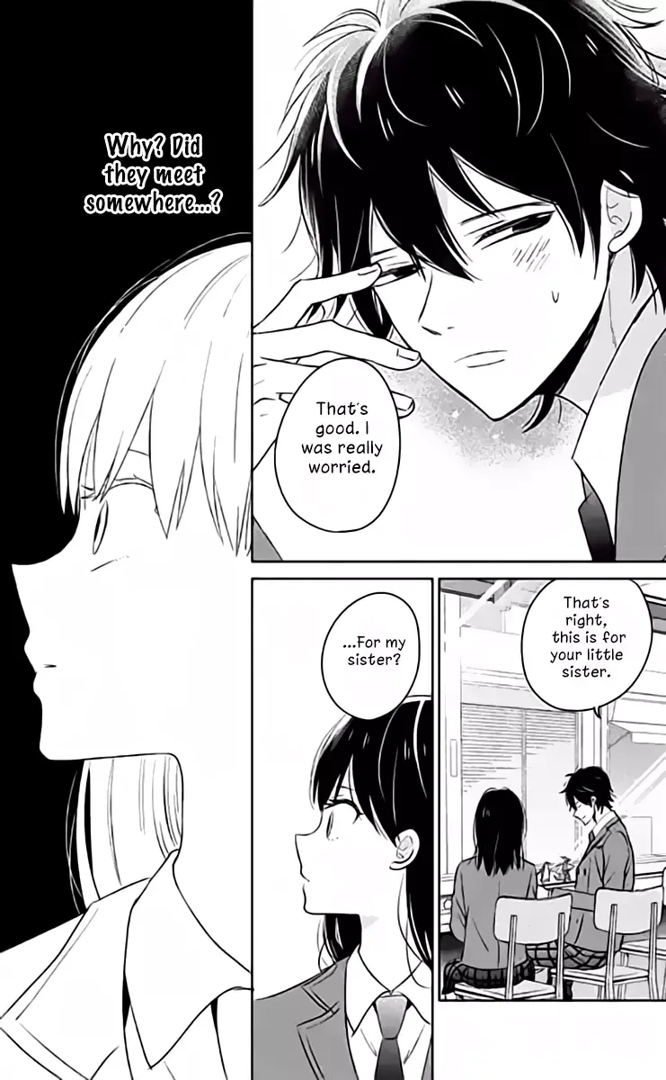 Chikyuu no Owari wa Koi no Hajimari Chapter 2 page 34