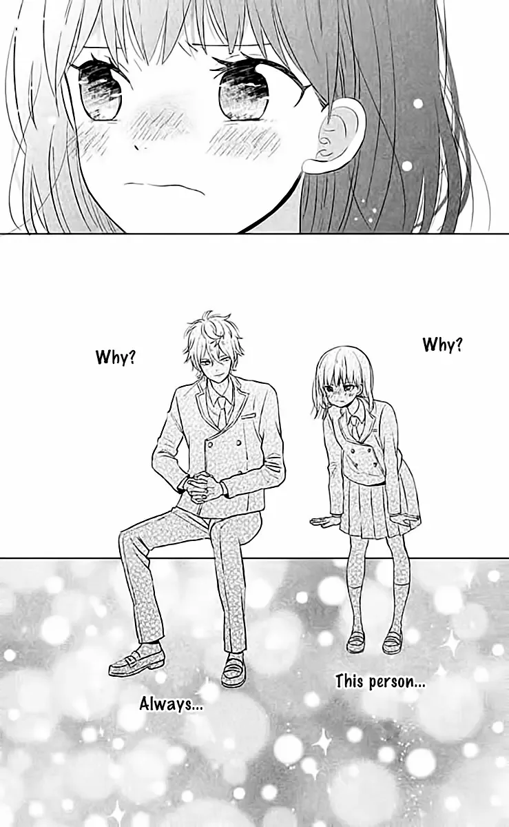 Chikyuu no Owari wa Koi no Hajimari Chapter 2 page 32