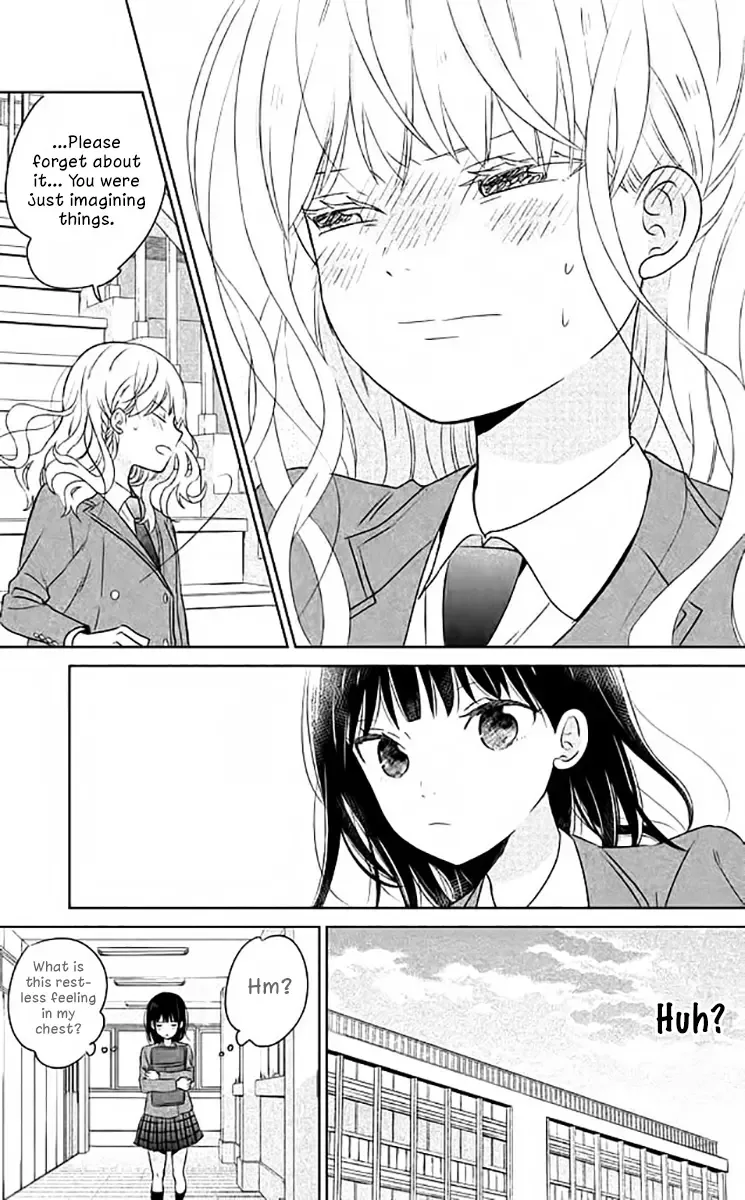 Chikyuu no Owari wa Koi no Hajimari Chapter 2 page 24