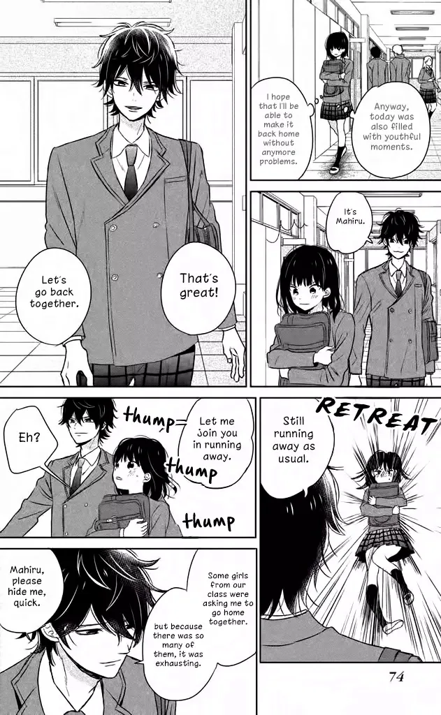 Chikyuu no Owari wa Koi no Hajimari Chapter 2 page 25