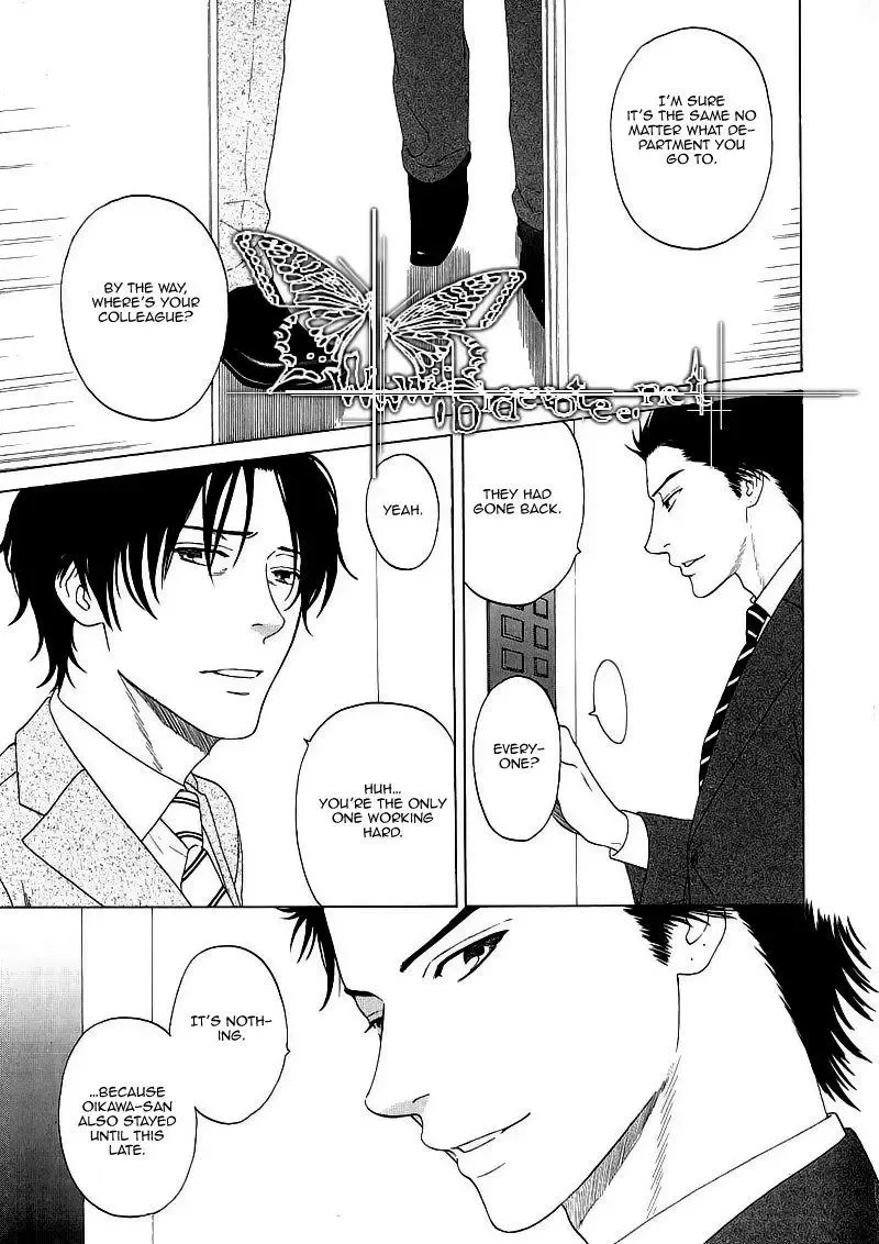 Imitator Chapter 1 page 5