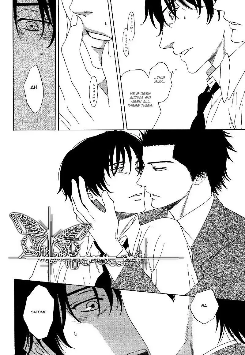 Imitator Chapter 1 page 20