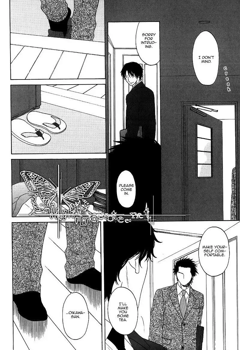 Imitator Chapter 1 page 16