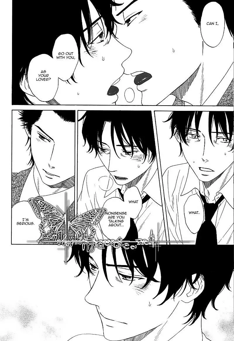 Imitator Chapter 1 page 24