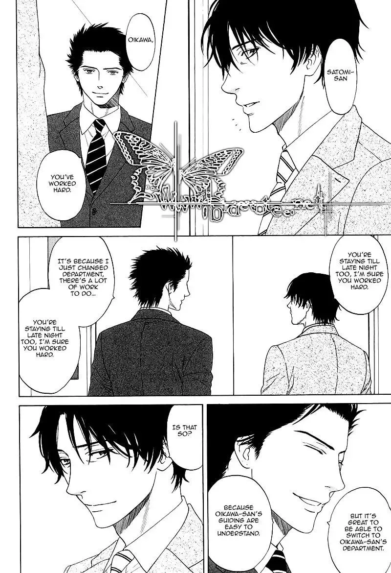 Imitator Chapter 1 page 4