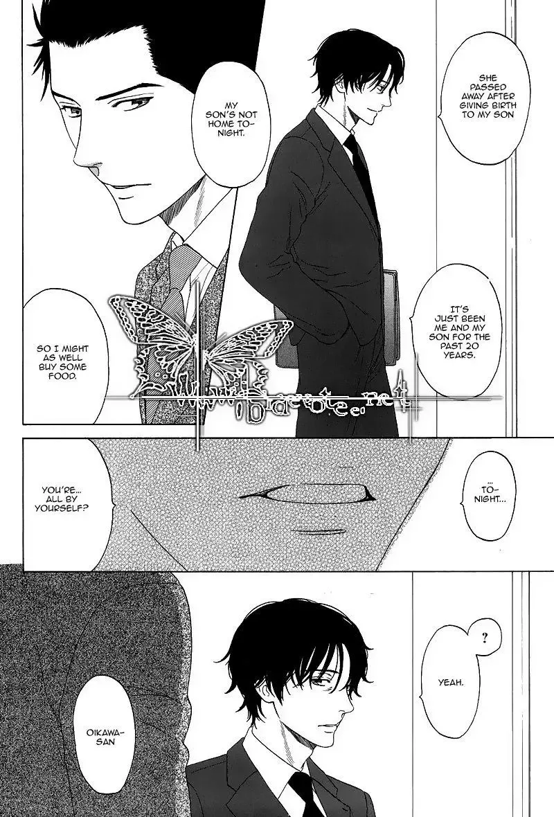Imitator Chapter 1 page 14