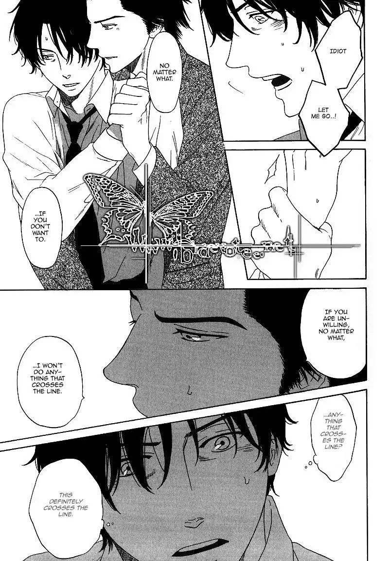 Imitator Chapter 1 page 21
