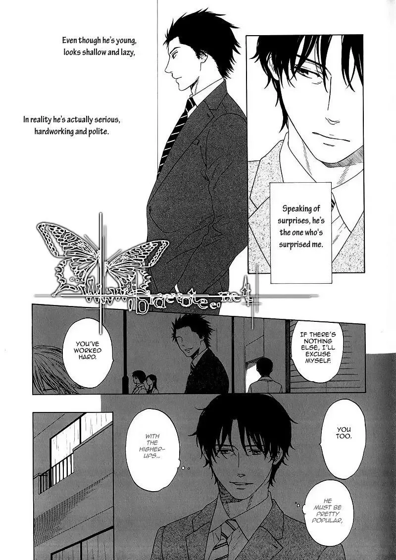 Imitator Chapter 1 page 7