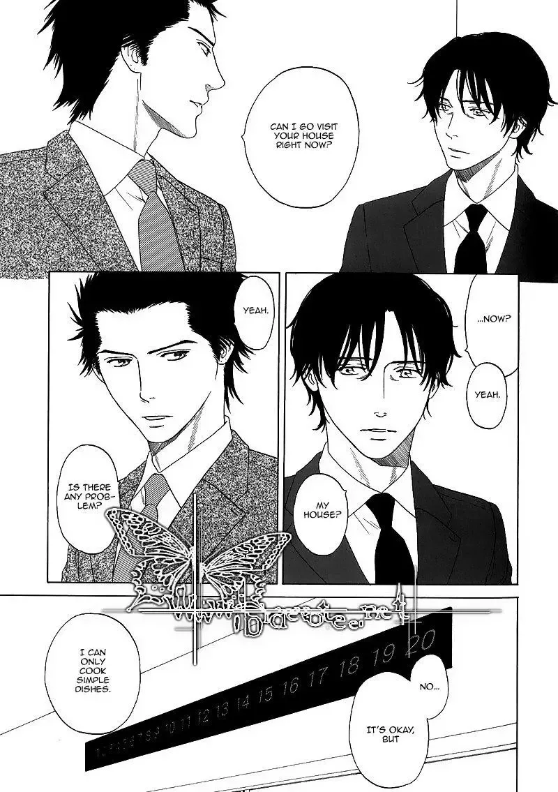 Imitator Chapter 1 page 15