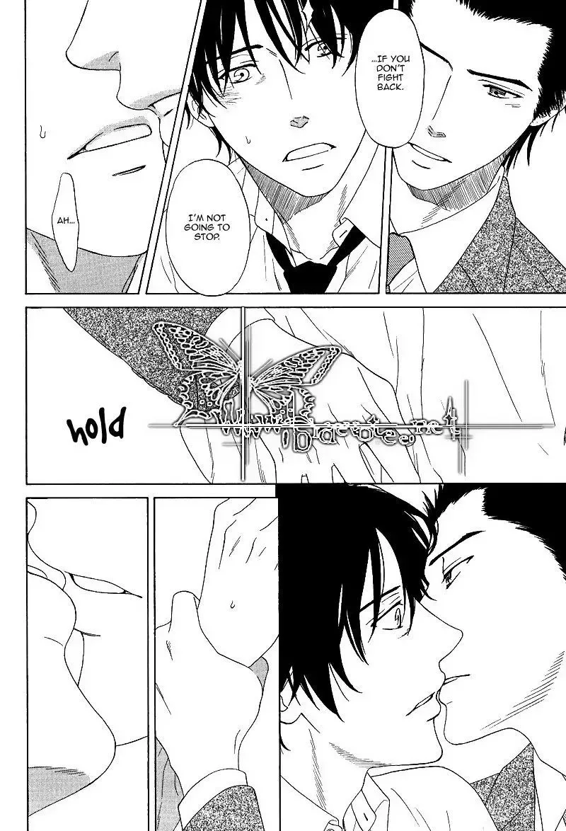 Imitator Chapter 1 page 22