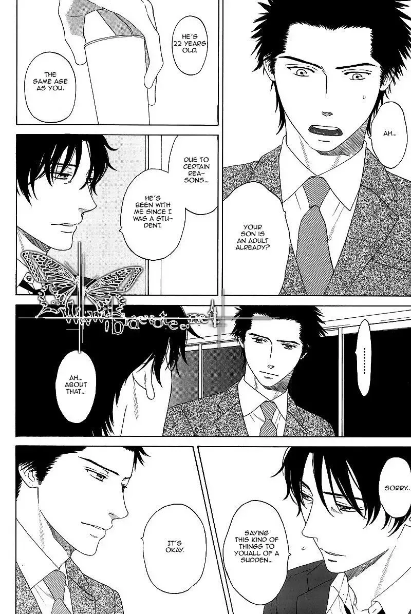 Imitator Chapter 1 page 12