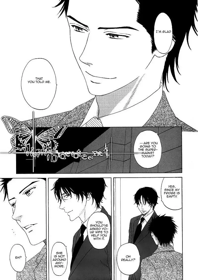 Imitator Chapter 1 page 13