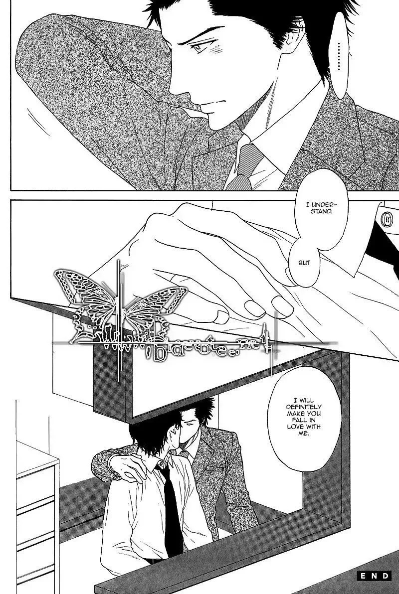 Imitator Chapter 1 page 26