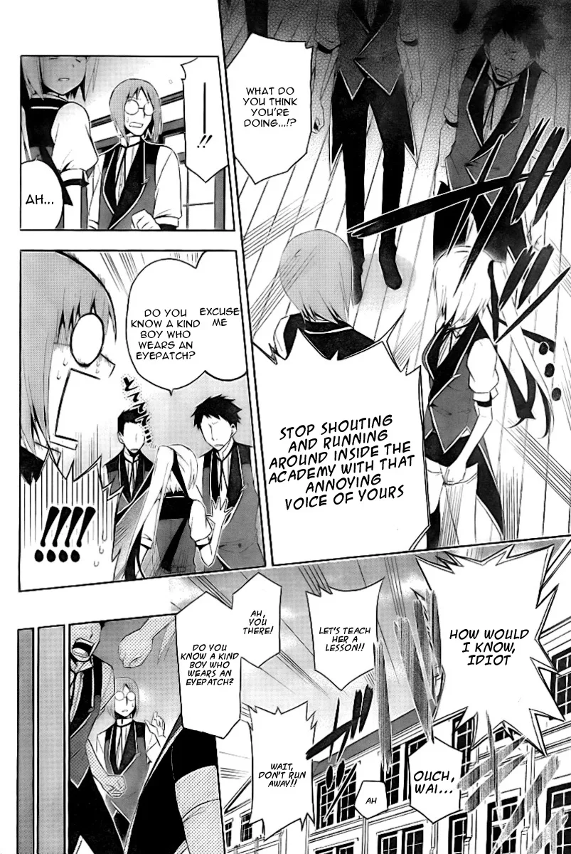 Shitsurakuen Chapter 4 page 2