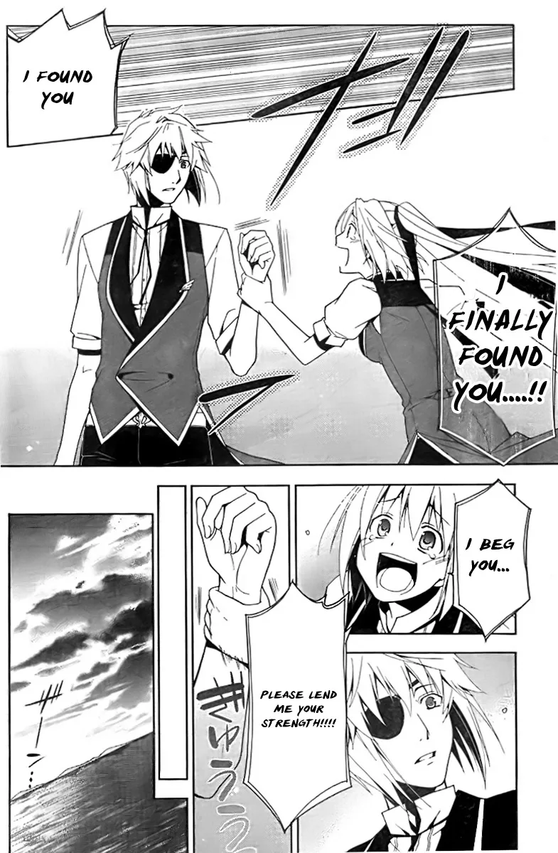 Shitsurakuen Chapter 4 page 12