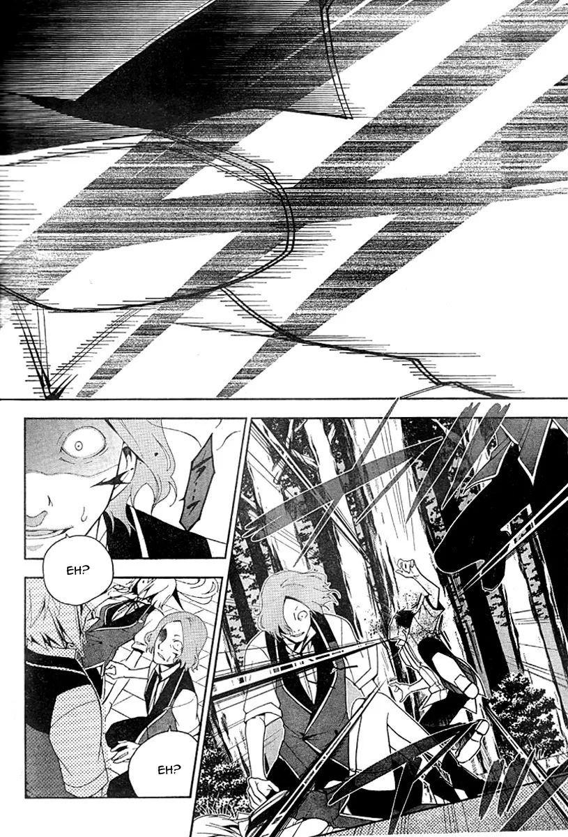 Shitsurakuen Chapter 4 page 8