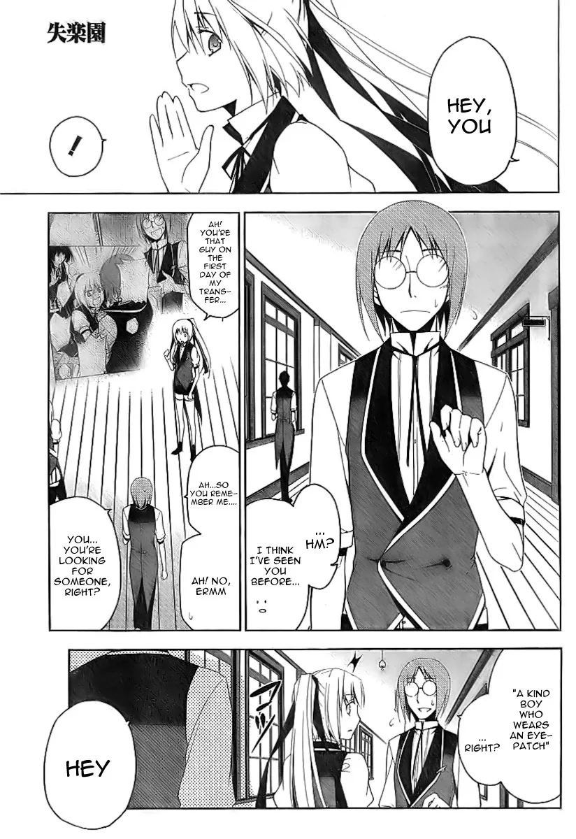 Shitsurakuen Chapter 4 page 1