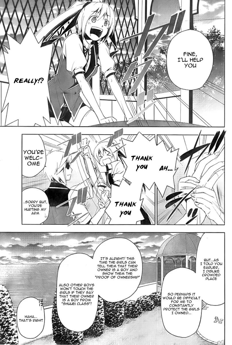 Shitsurakuen Chapter 4 page 21