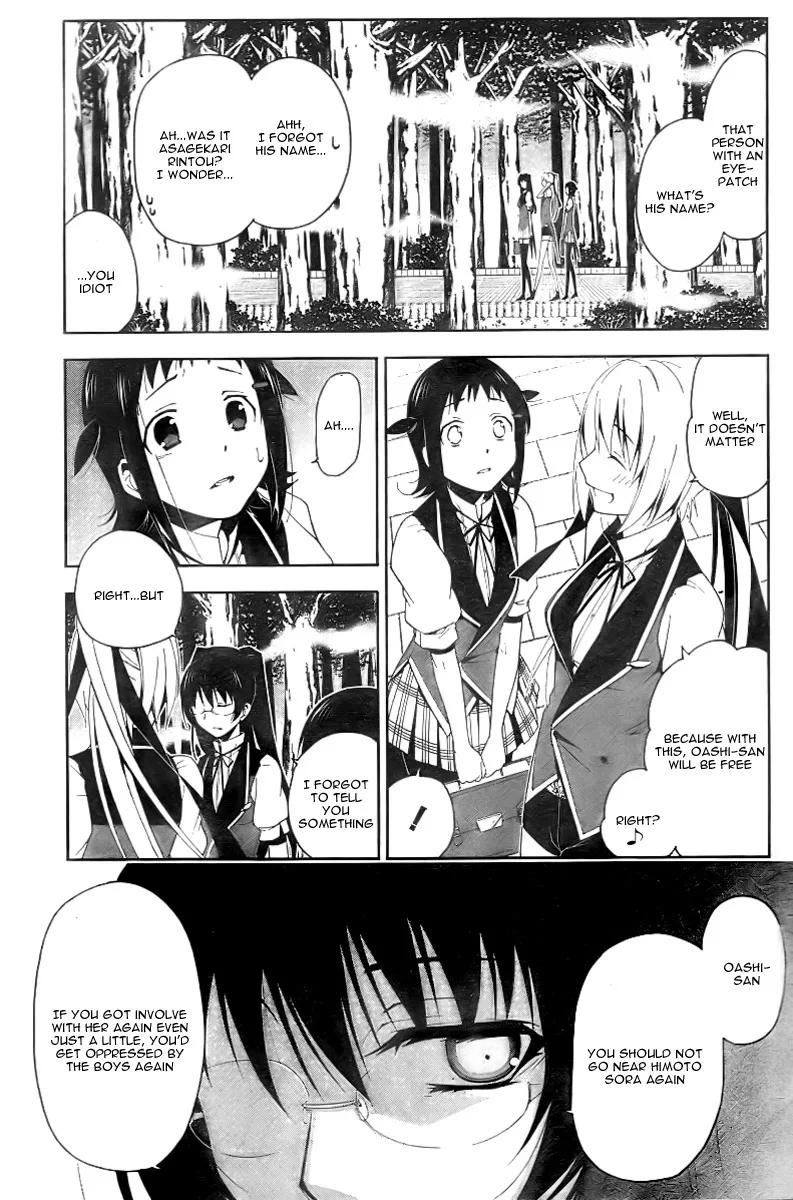 Shitsurakuen Chapter 4 page 25