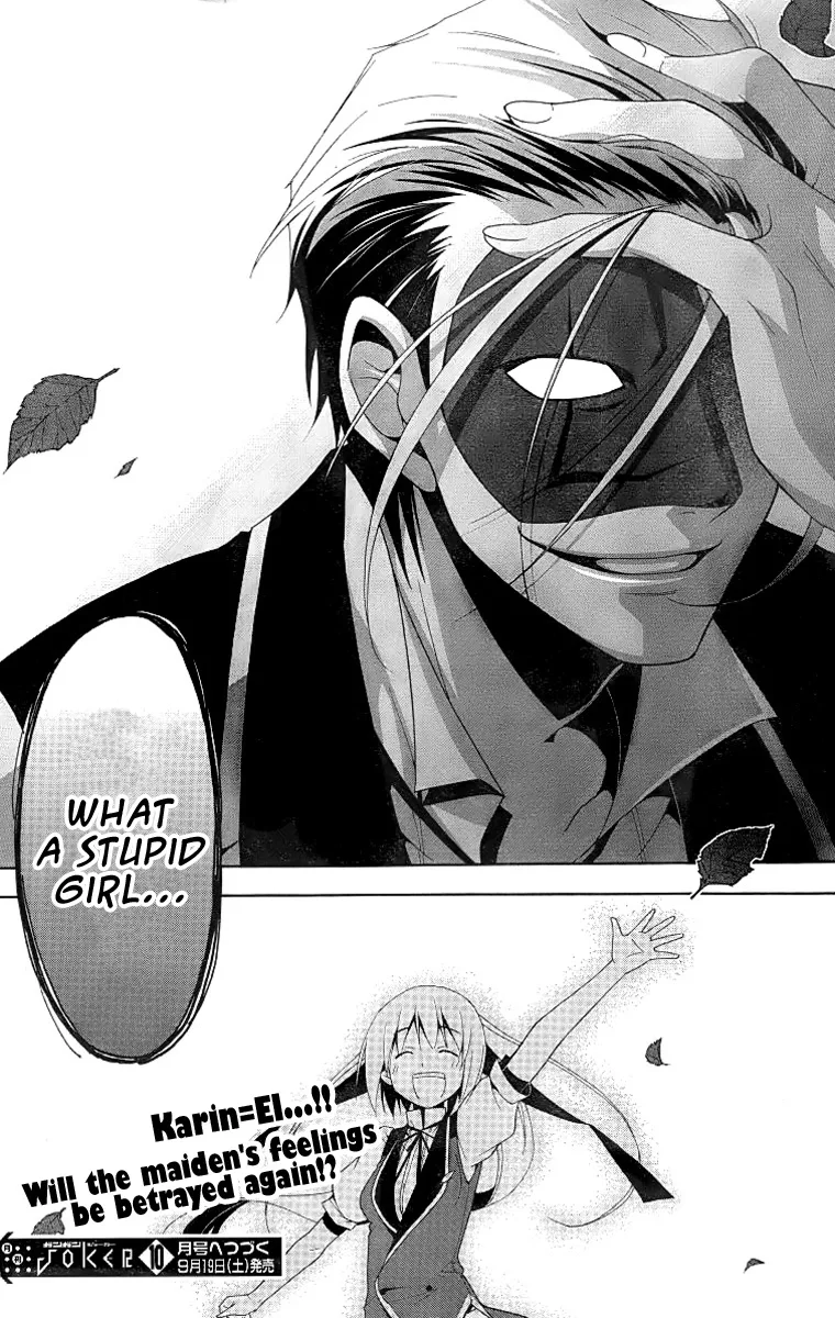 Shitsurakuen Chapter 4 page 34