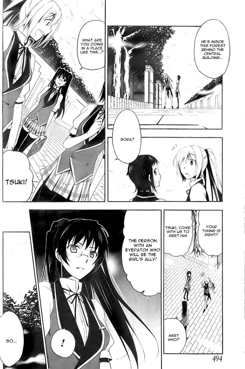 Shitsurakuen Chapter 4 page 24