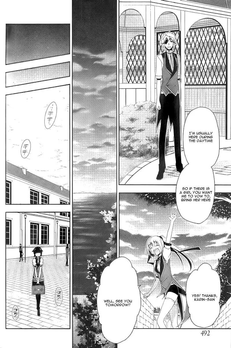 Shitsurakuen Chapter 4 page 22