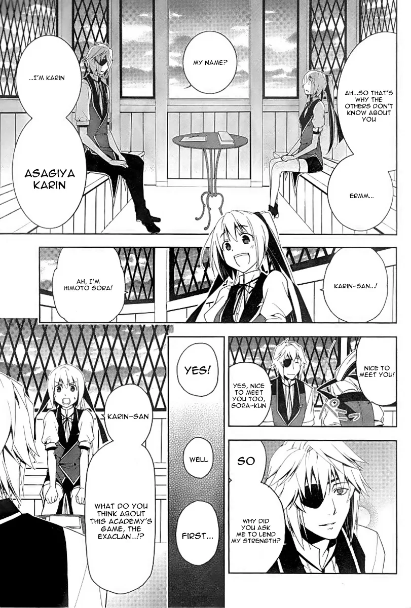 Shitsurakuen Chapter 4 page 15