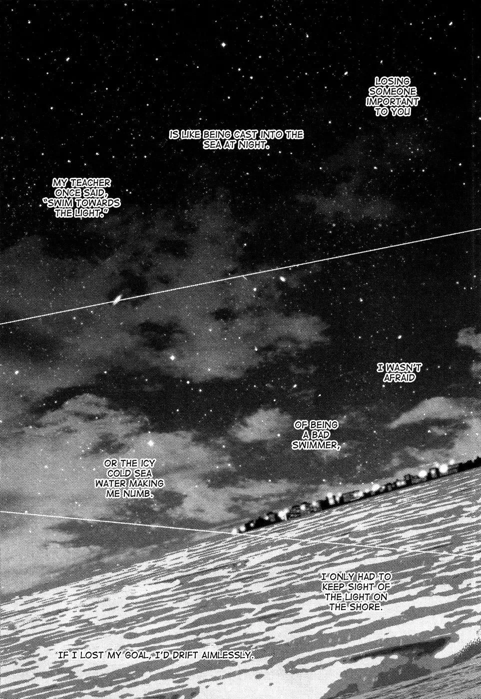 Kyouju to Shitsuji no Shizuka na Seikatsu Chapter 2 page 2