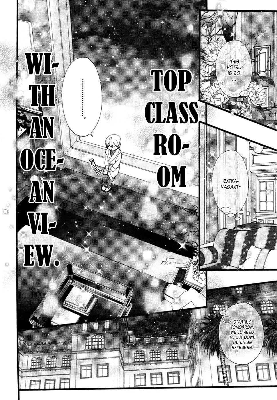 Kyouju to Shitsuji no Shizuka na Seikatsu Chapter 2 page 5
