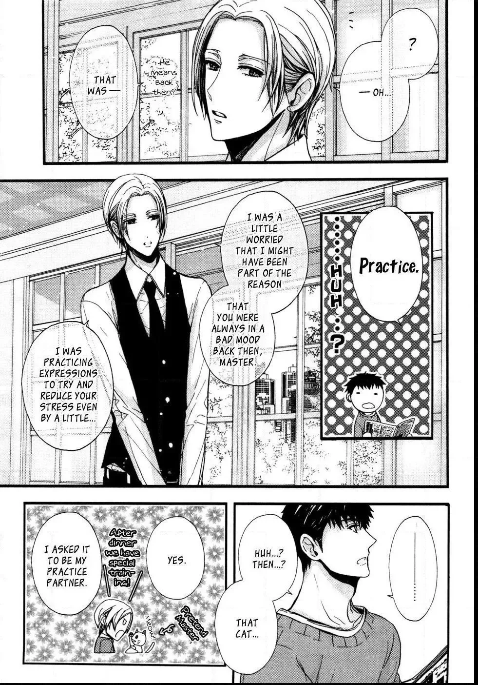 Kyouju to Shitsuji no Shizuka na Seikatsu Chapter 2 page 10