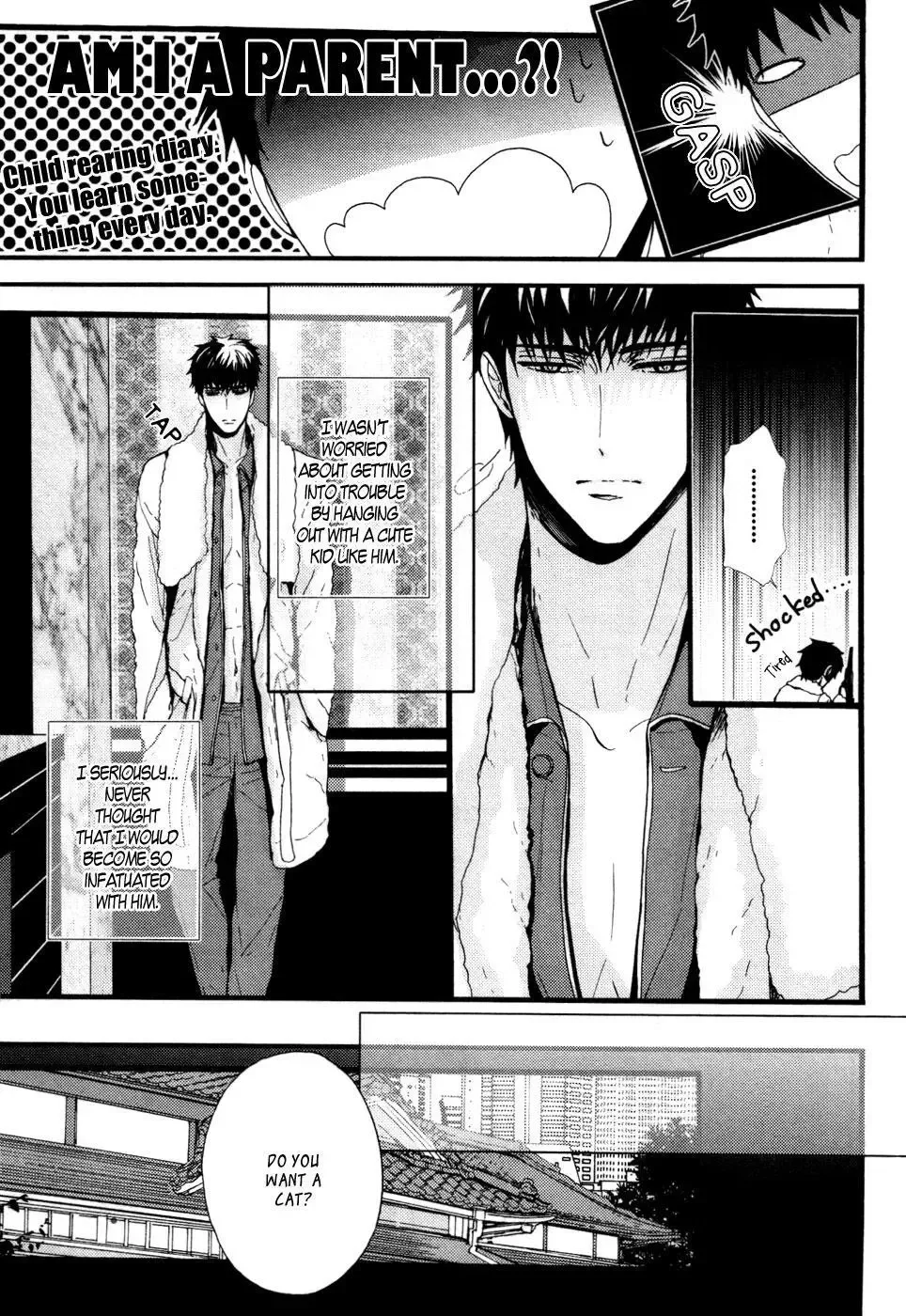 Kyouju to Shitsuji no Shizuka na Seikatsu Chapter 2 page 8