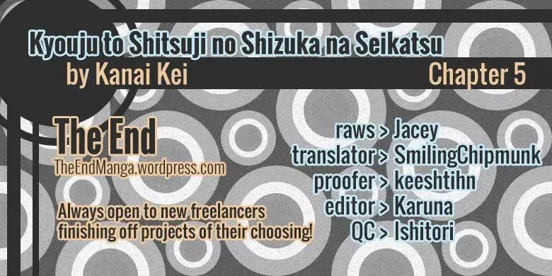Kyouju to Shitsuji no Shizuka na Seikatsu Chapter 2 page 1