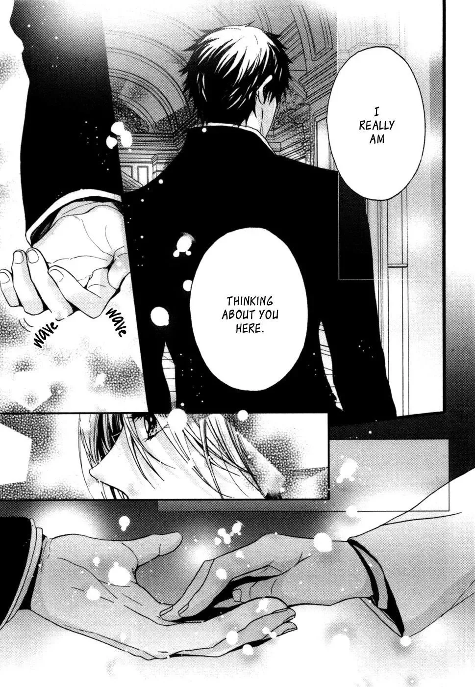 Kyouju to Shitsuji no Shizuka na Seikatsu Chapter 2 page 17