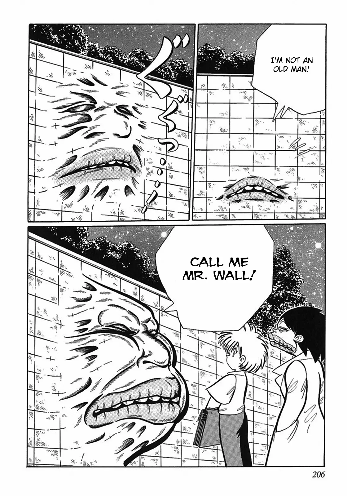 Tetsunagi Oni Chapter 2 page 4