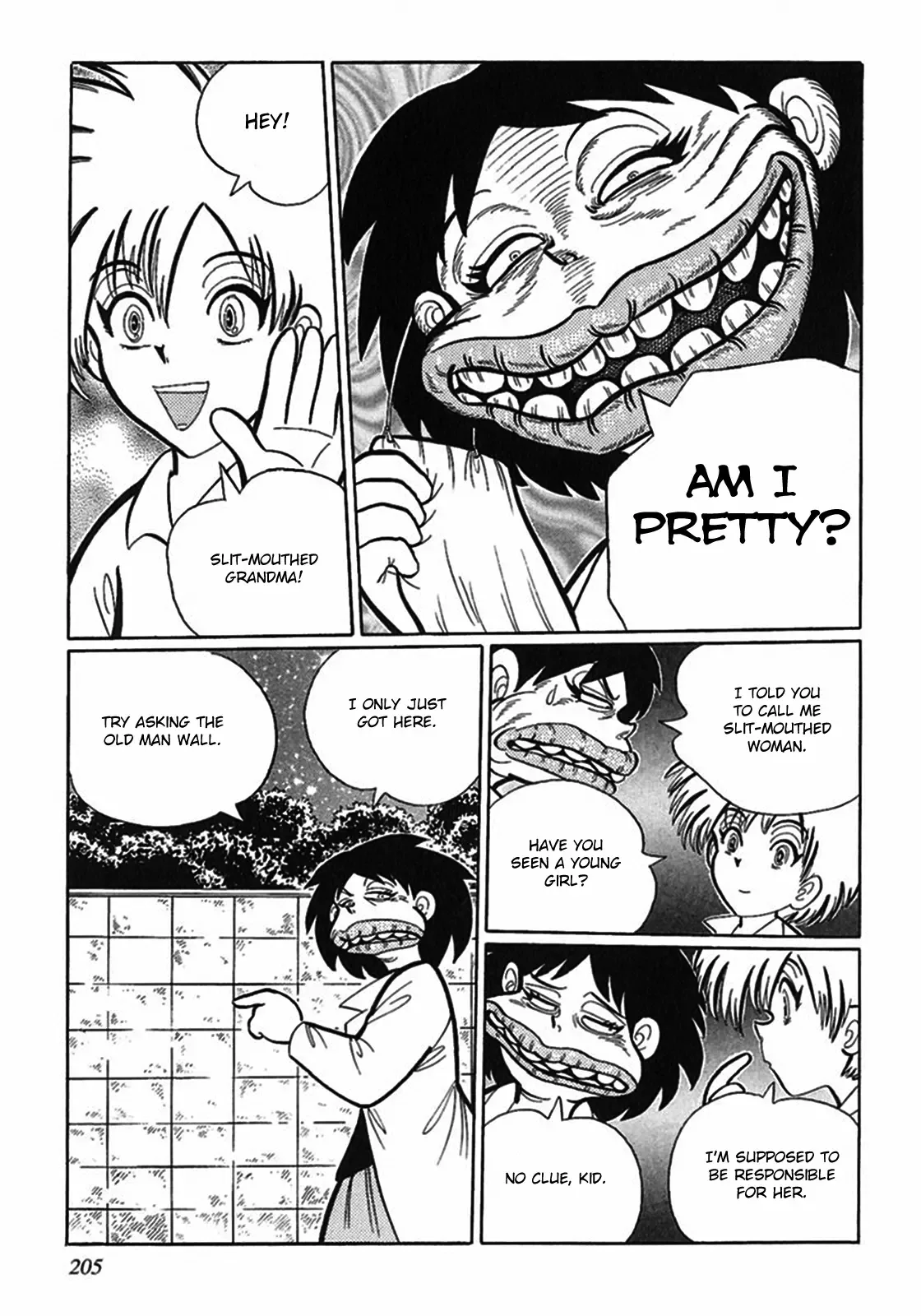 Tetsunagi Oni Chapter 2 page 3